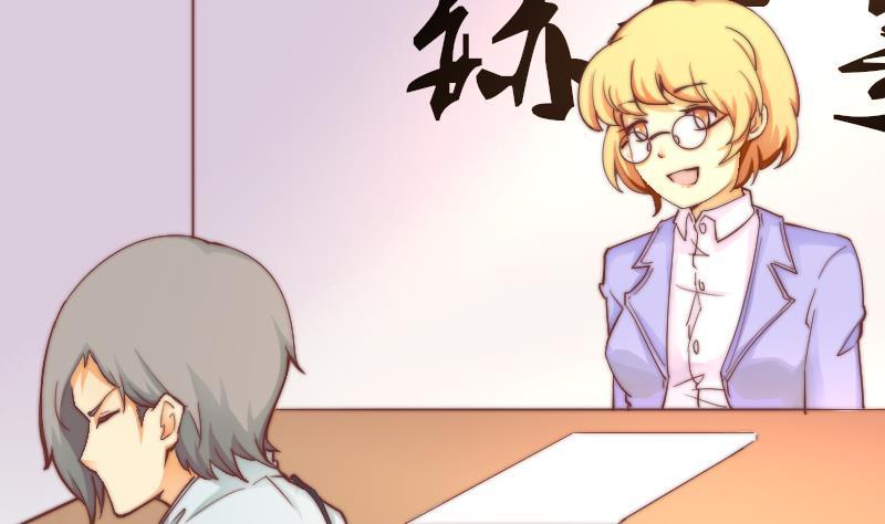 第5话 意外的人气(1/2)-第6话