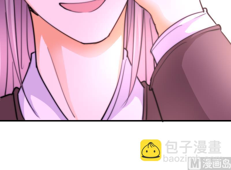 第53话 隐退的天后(1/2)-第54话