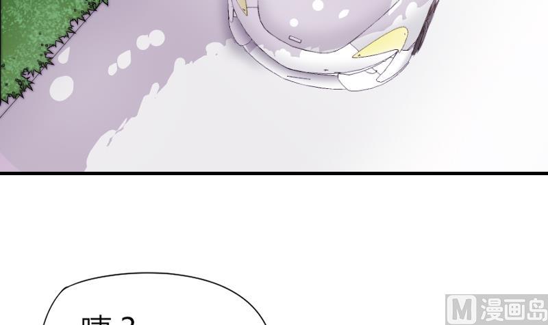 第55话 如果是我呢？-第56话