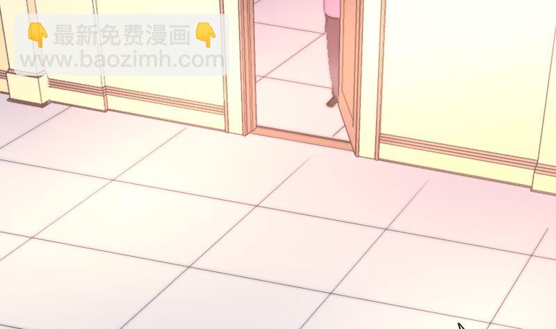 第57话 好朋友(1/2)-第58话