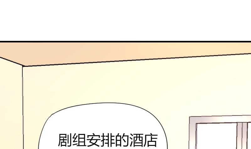 第57话 好朋友(1/2)-第58话