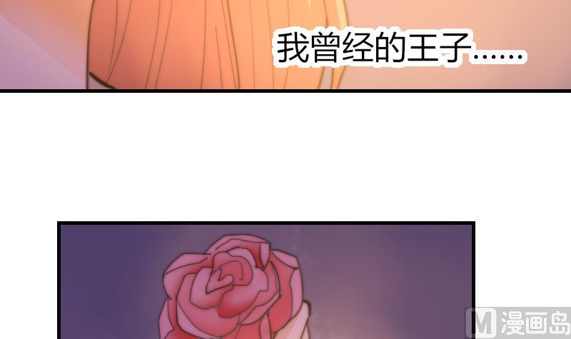 第63话 我来晚了-第64话