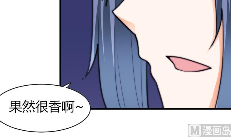 第65话 隔墙有耳(1/2)-第66话