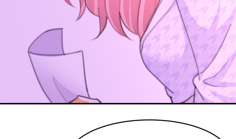 第76话 第三页(1/2)-第76话