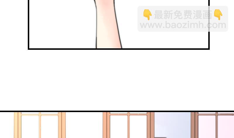 第98话 青梅竹马-第98话