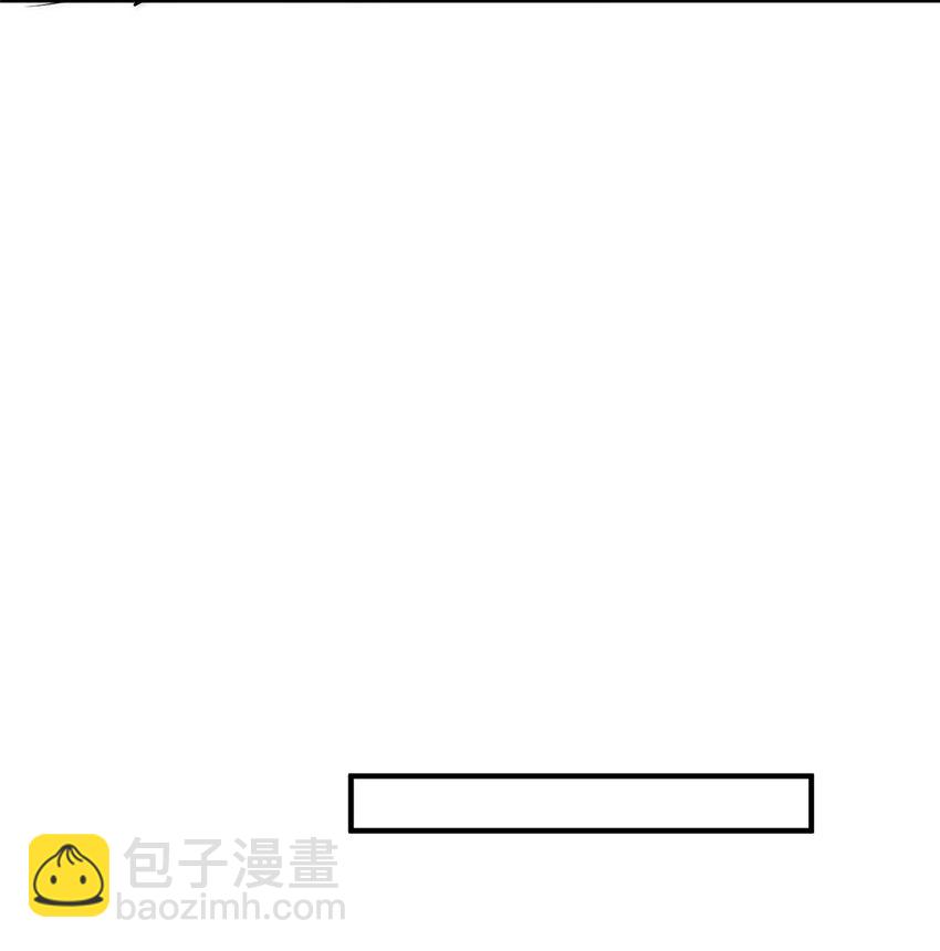 108 当着男朋友的面绿他-第108话