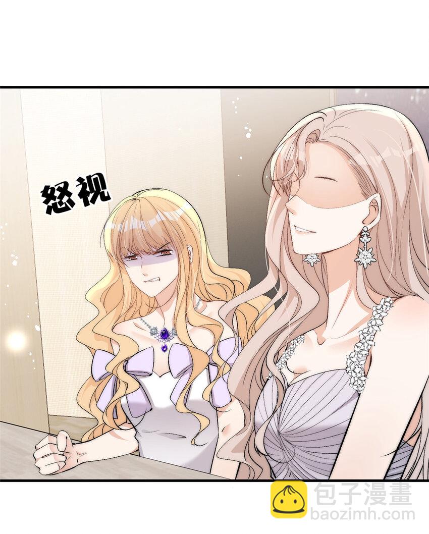 114 我赢了呢-第114话