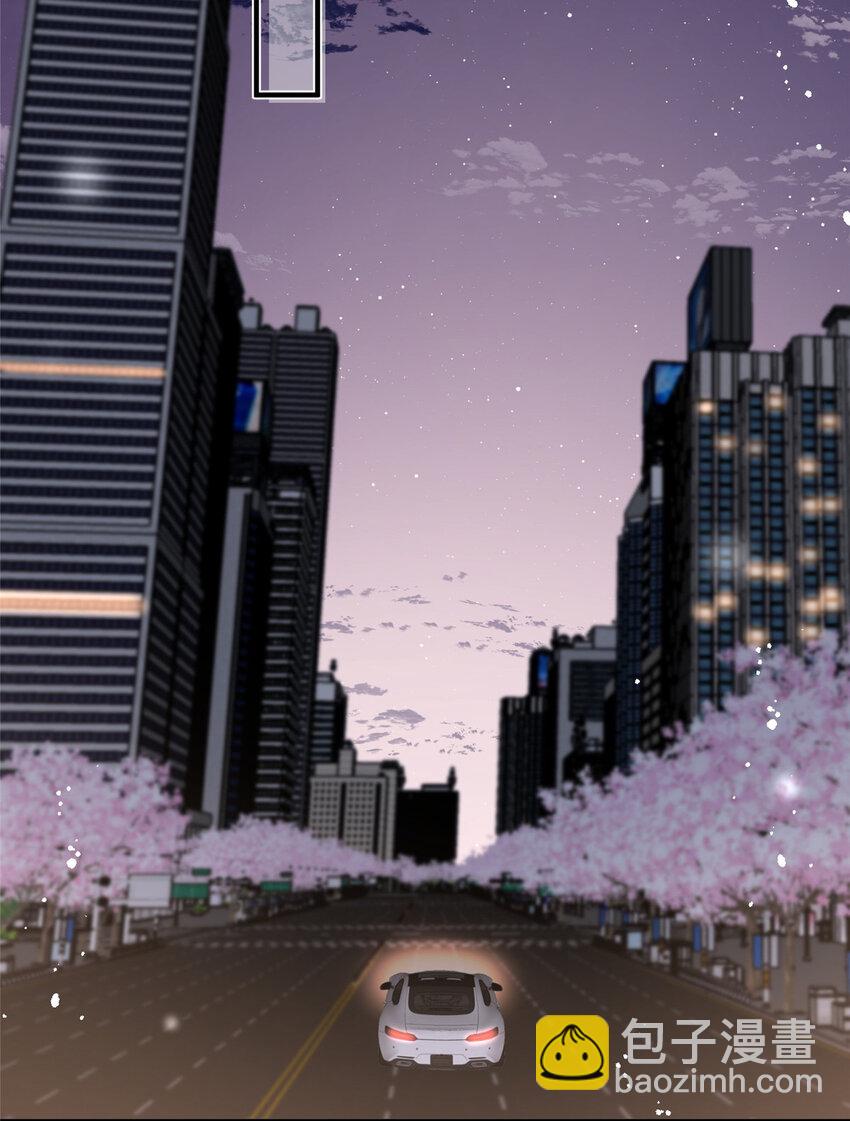 116 一个月给你三百万的男人-第116话