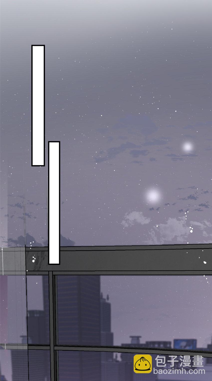 116 一个月给你三百万的男人-第116话