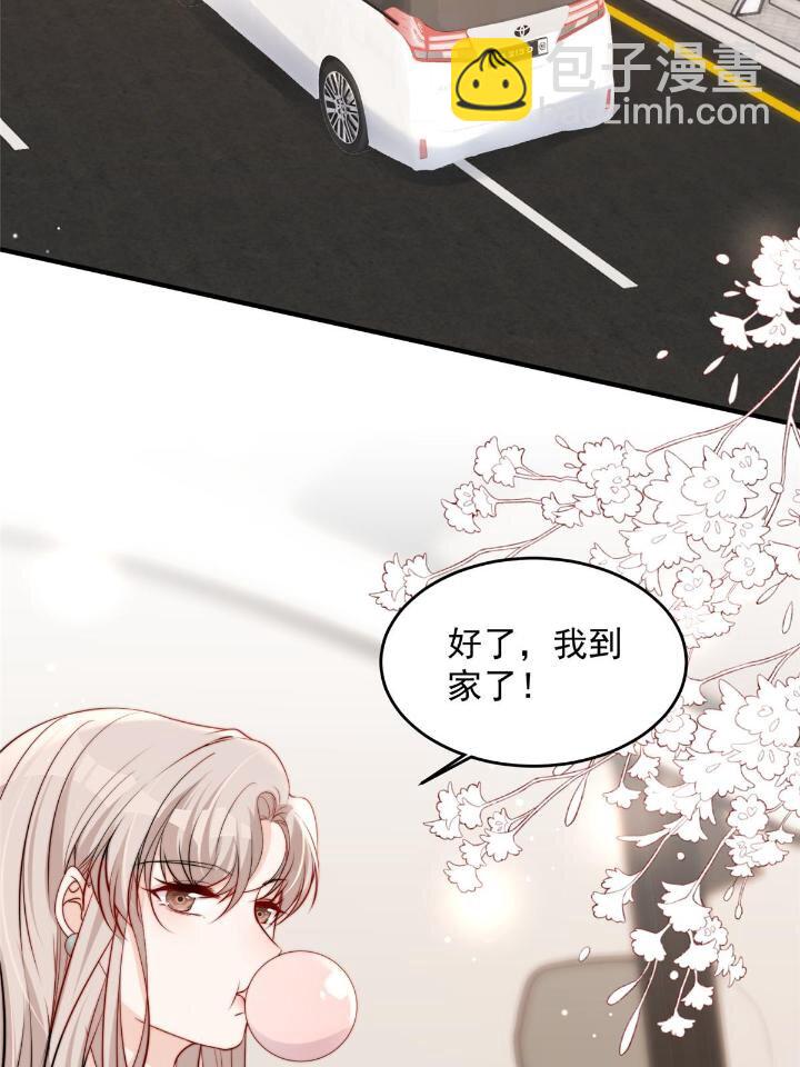 28 爸爸救我！(1/2)-第30话