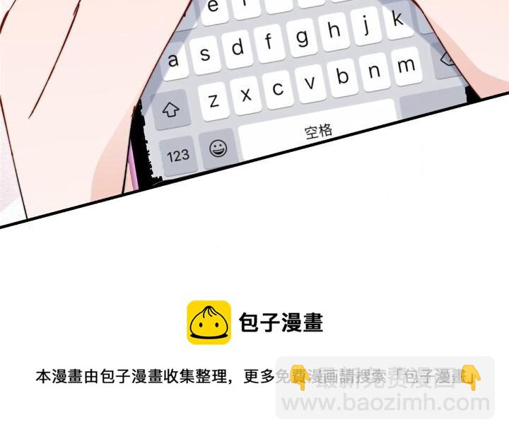 28 爸爸救我！(1/2)-第30话