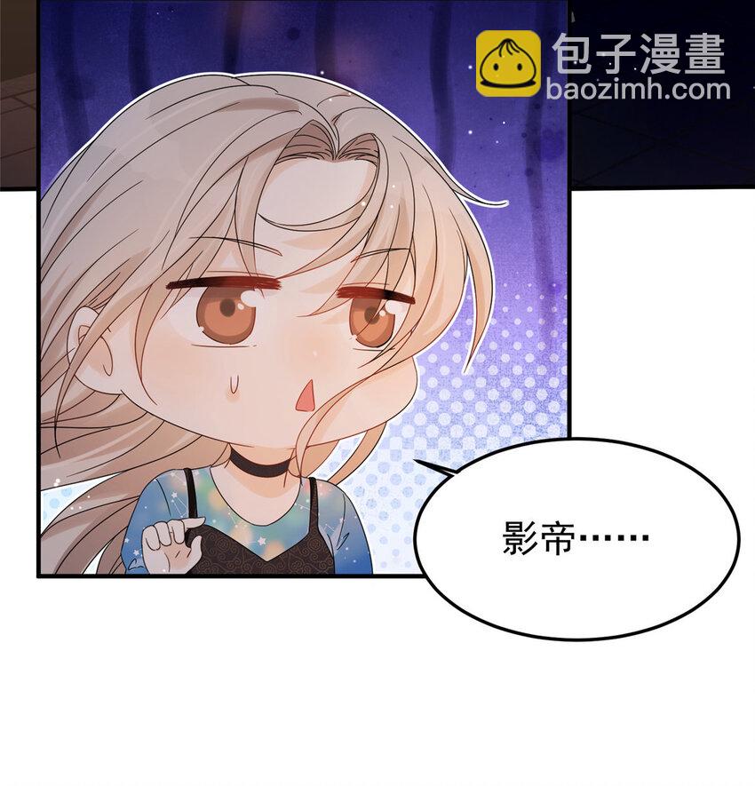 02 世界上最亲密的关系-第4话