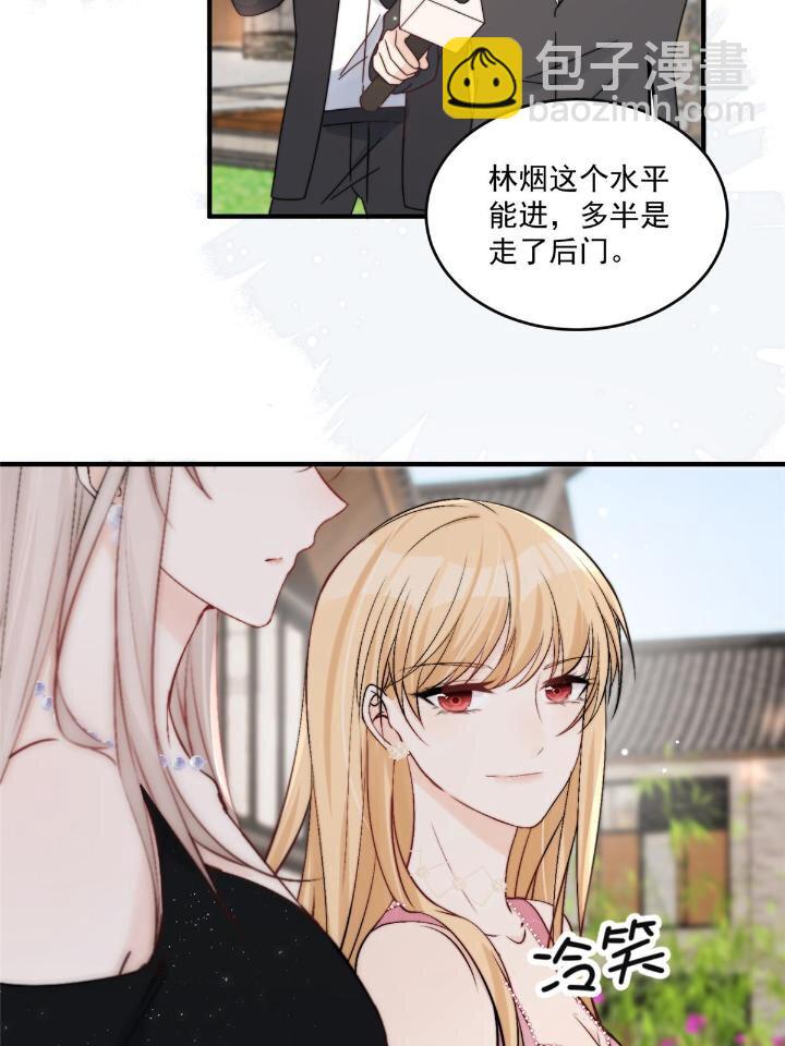 32 靠实力证明(1/2)-第34话