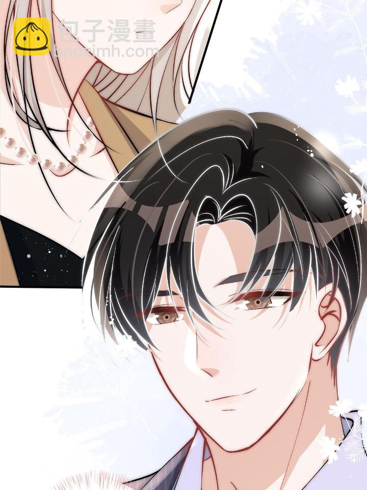 34 大嫂的彩虹屁技术(1/2)-第36话