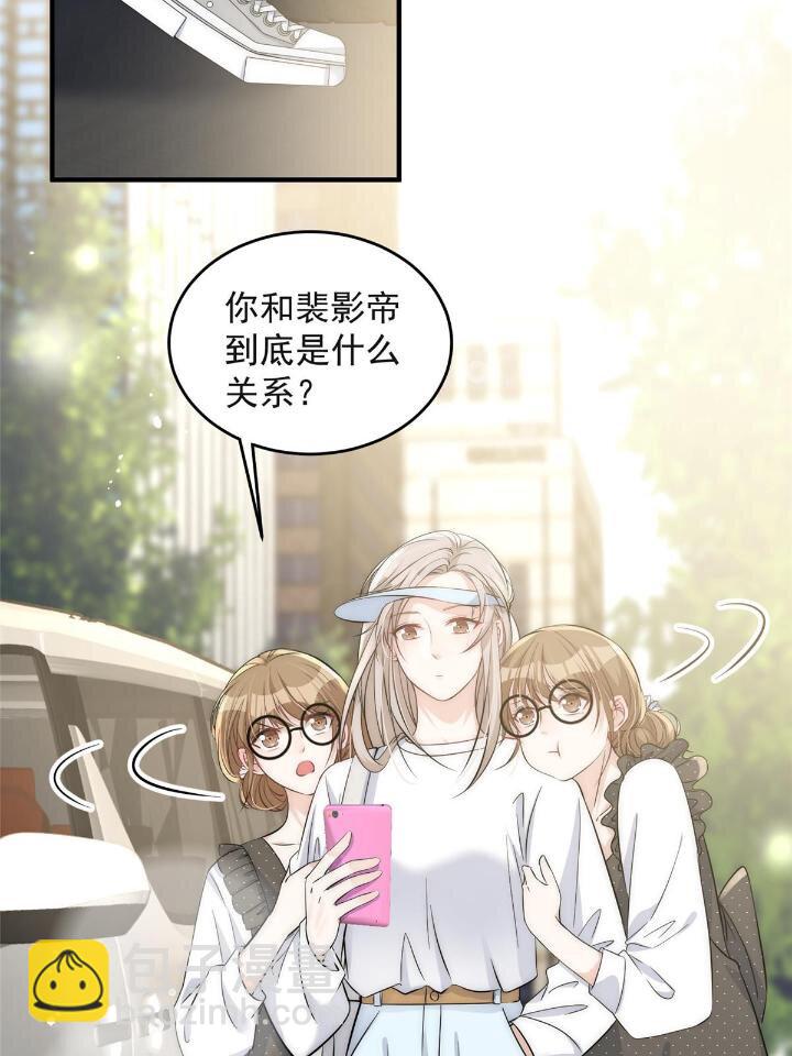 36 卫徐风来找茬啦(1/2)-第38话