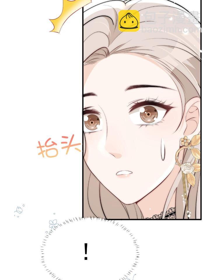 38 是我的女神(1/2)-第40话