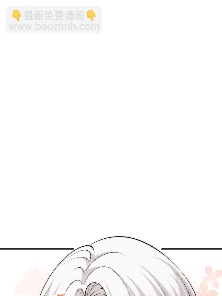 38 是我的女神(1/2)-第40话