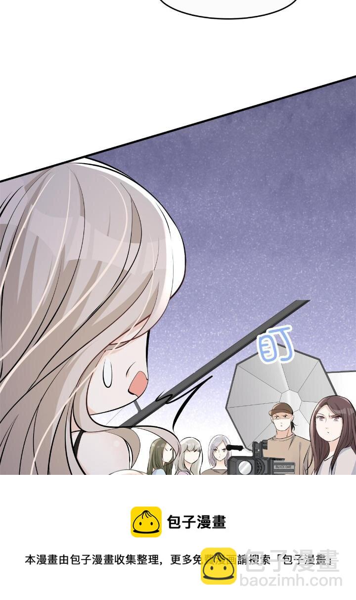 38 是我的女神(1/2)-第40话