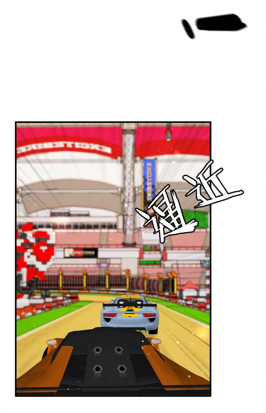 44 我认输-第46话