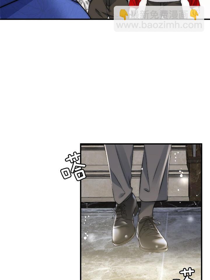 52 凭你还没那个资格(1/2)-第54话