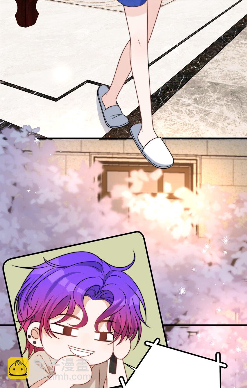 56 小菜鸡的蜜汁自信-第58话