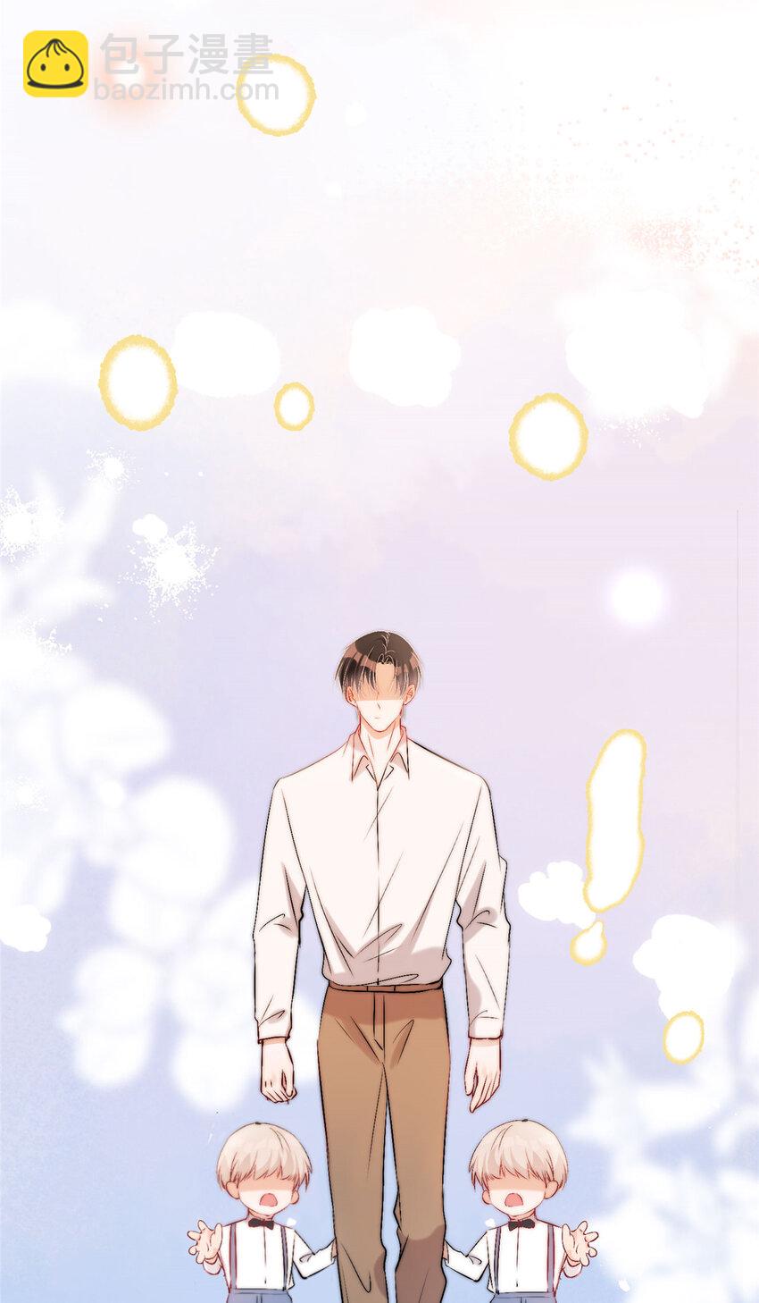 56 小菜鸡的蜜汁自信-第58话