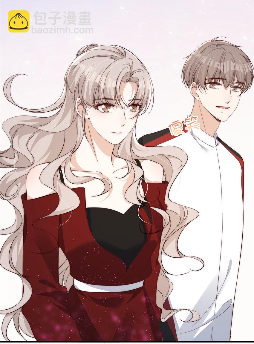 58 疯了吧？让王者给青铜当领航员-第60话