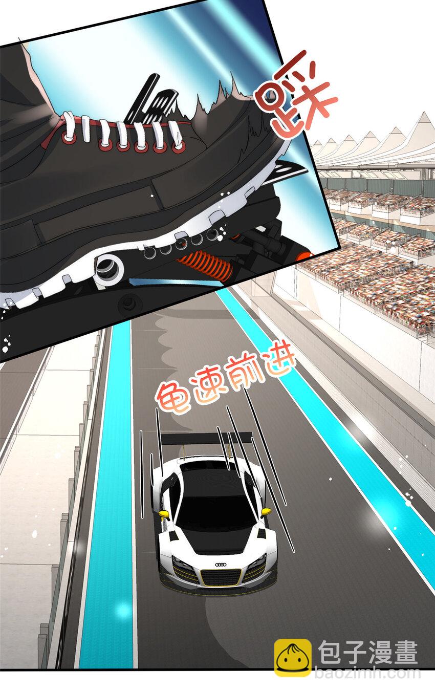62 你爸爸始终是你爸爸-第64话