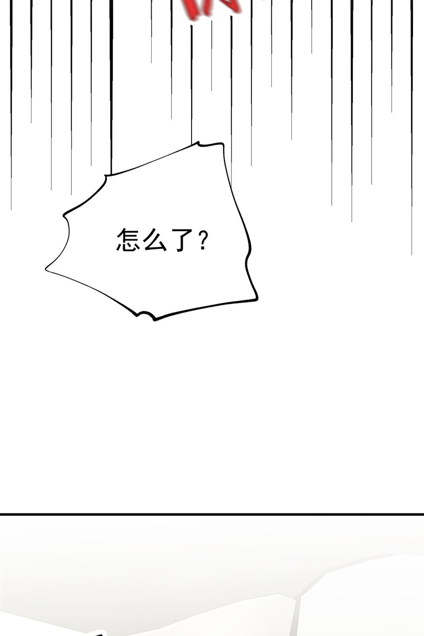 66 我不应该在车里(1/2)-第68话
