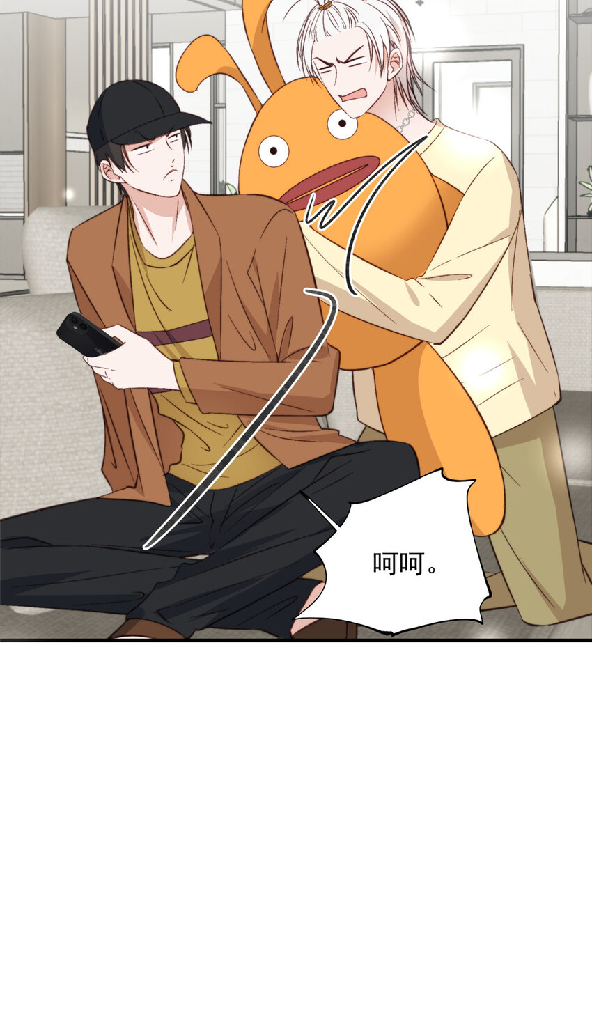 66 我不应该在车里(1/2)-第68话