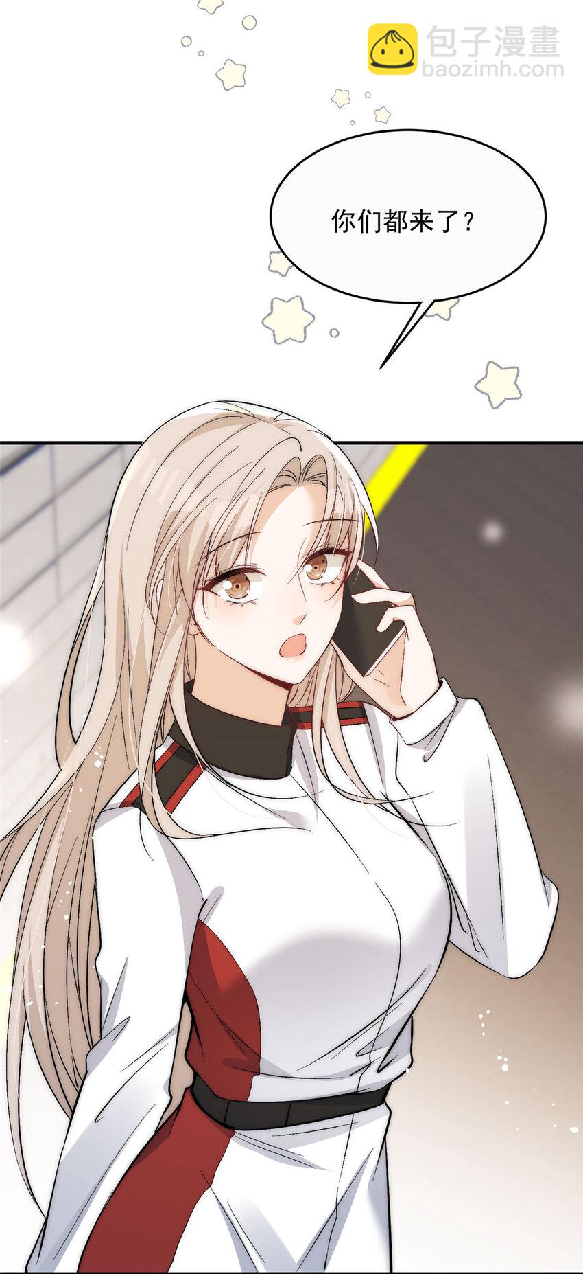 74 我们都是为林小姐而来-第76话