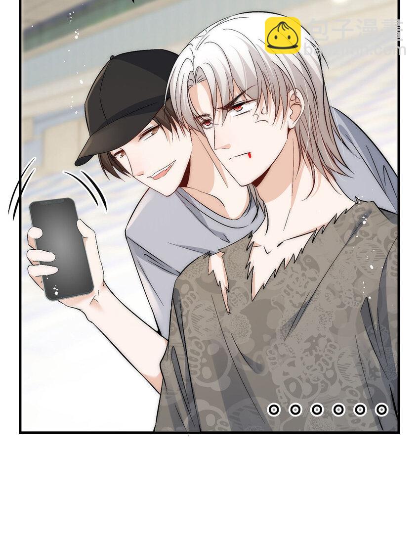 74 我们都是为林小姐而来-第76话