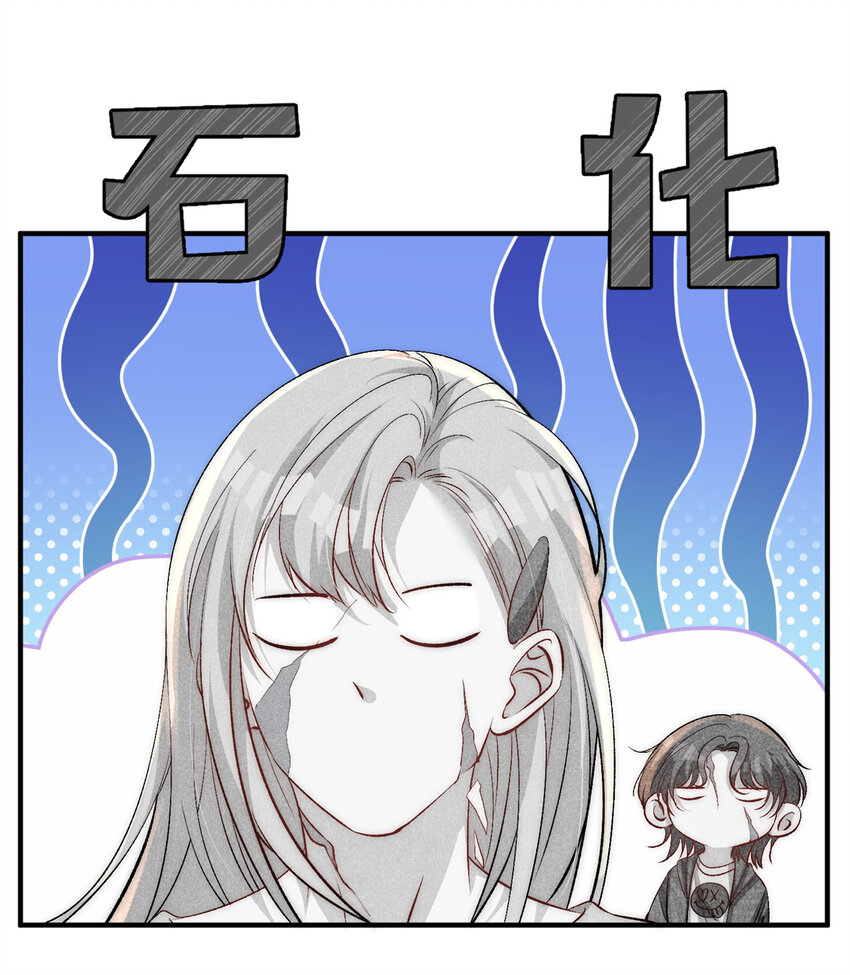 82 哄住男友了呜呜呜-第84话