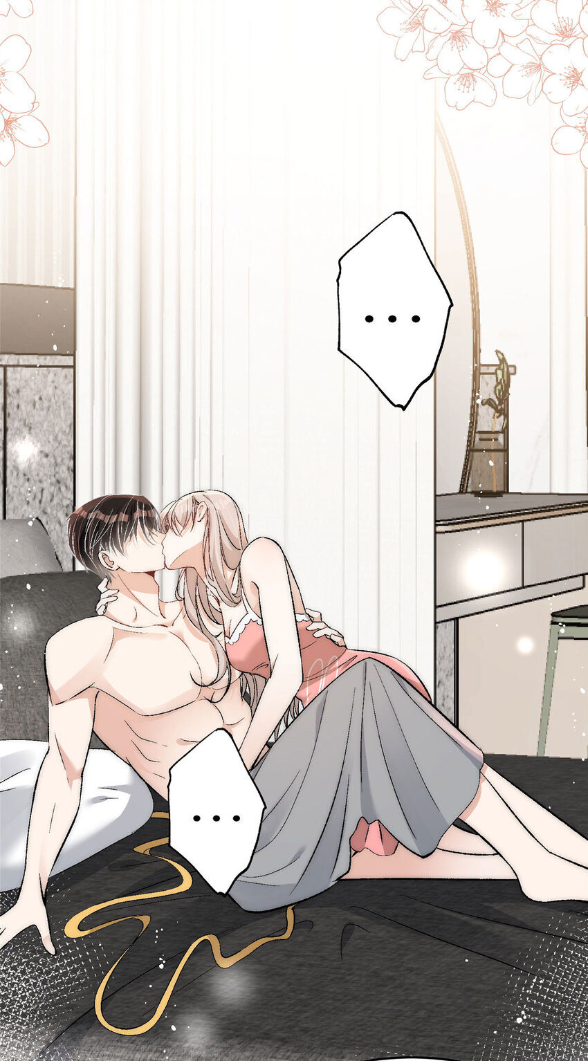 94 满足女朋友的一切想法-第96话