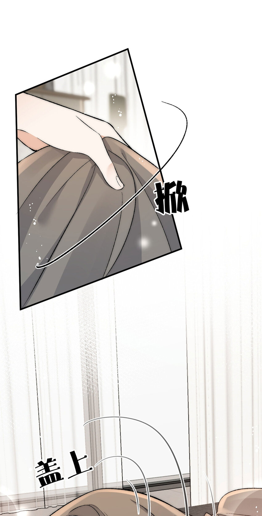 94 满足女朋友的一切想法-第96话