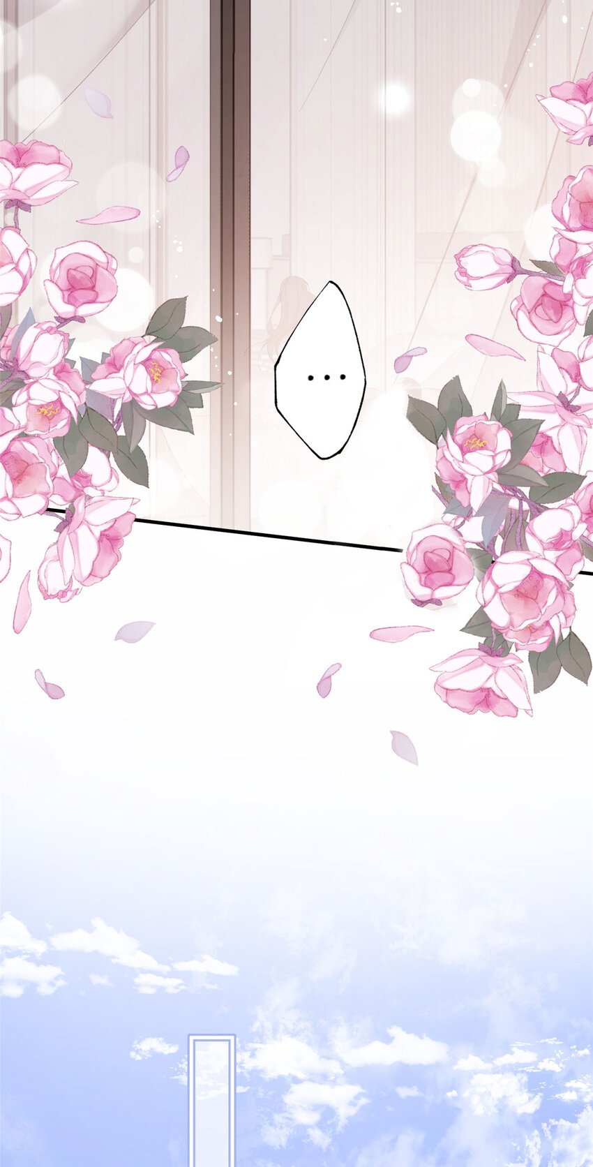 94 满足女朋友的一切想法-第96话