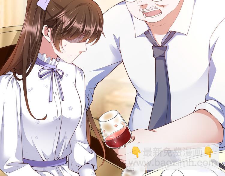 001契约结婚(1/3)-第2话
