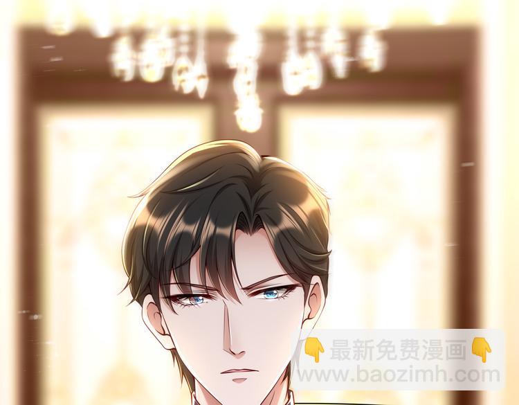001契约结婚(1/3)-第2话