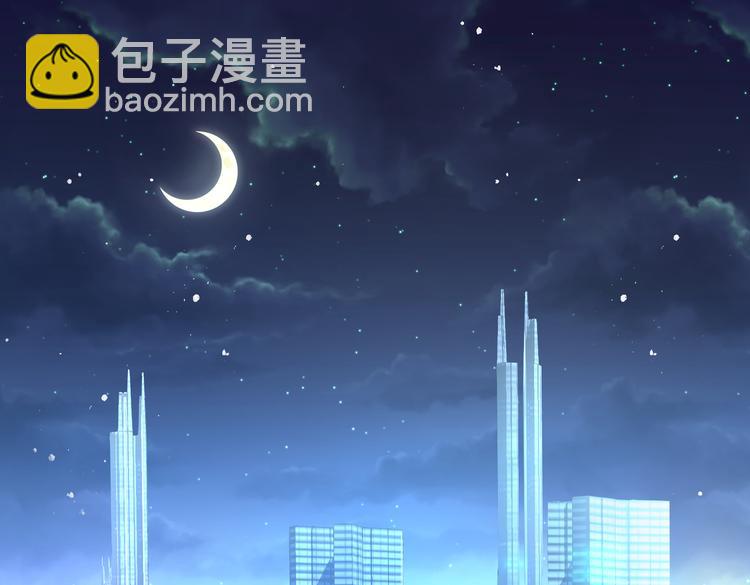 001契约结婚(1/3)-第2话