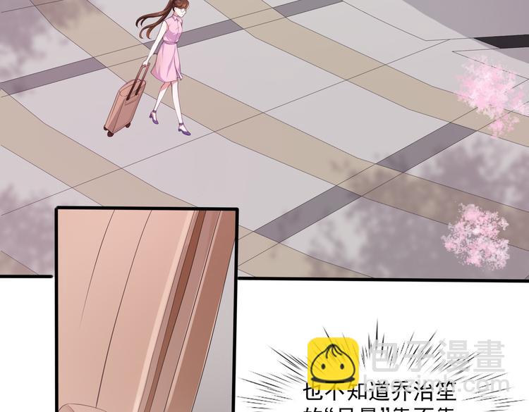 013救命的疙瘩汤(1/2)-第14话
