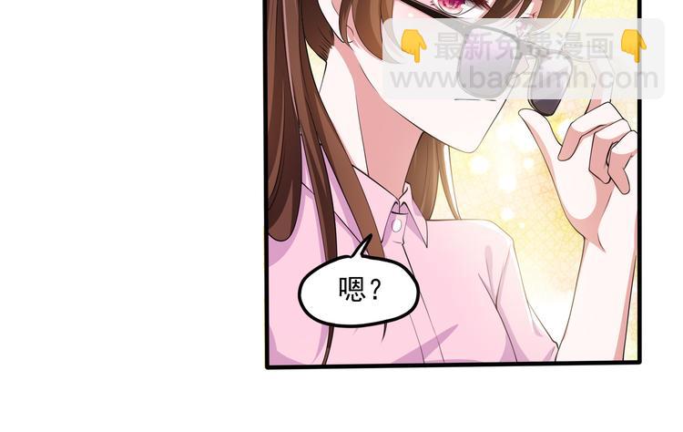 013救命的疙瘩汤(1/2)-第14话