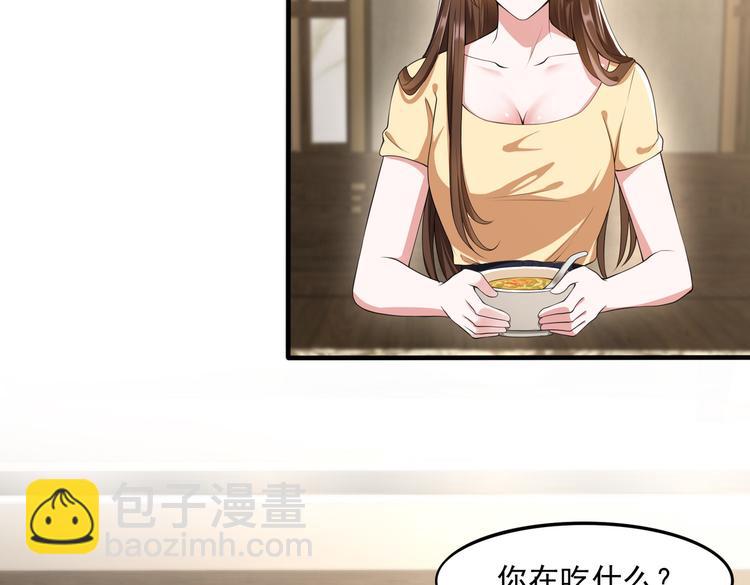 013救命的疙瘩汤(1/2)-第14话