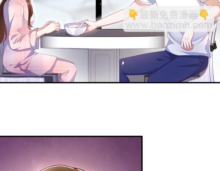 19女骑手不好惹(1/2)-第20话