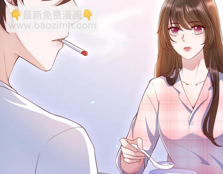 19女骑手不好惹(1/2)-第20话