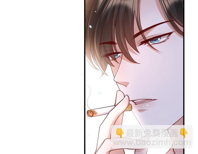 19女骑手不好惹(1/2)-第20话