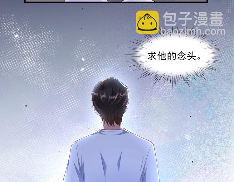 19女骑手不好惹(1/2)-第20话