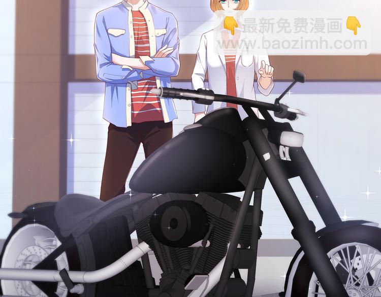 19女骑手不好惹(1/2)-第20话