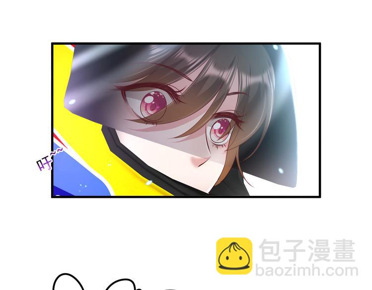 19女骑手不好惹(1/2)-第20话