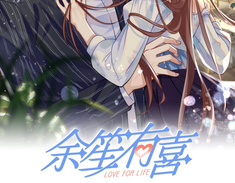 21乔治笙的开解(1/2)-第22话