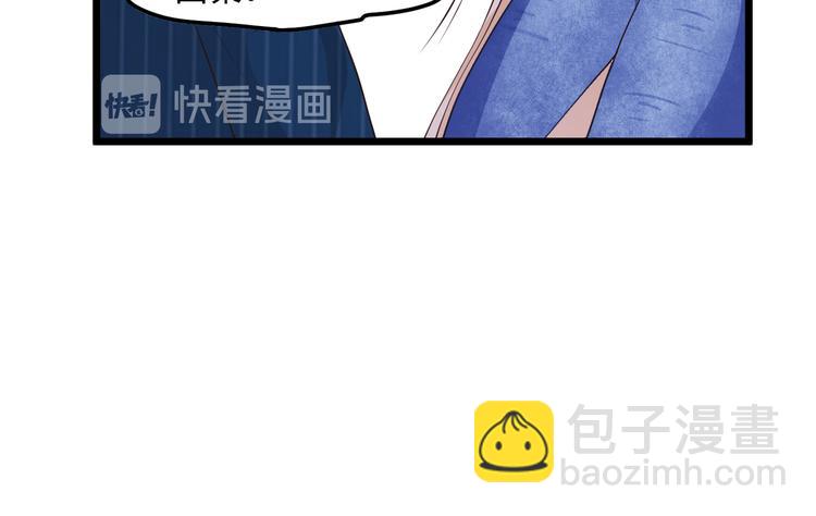 21乔治笙的开解(1/2)-第22话